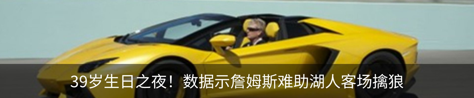 行业资讯